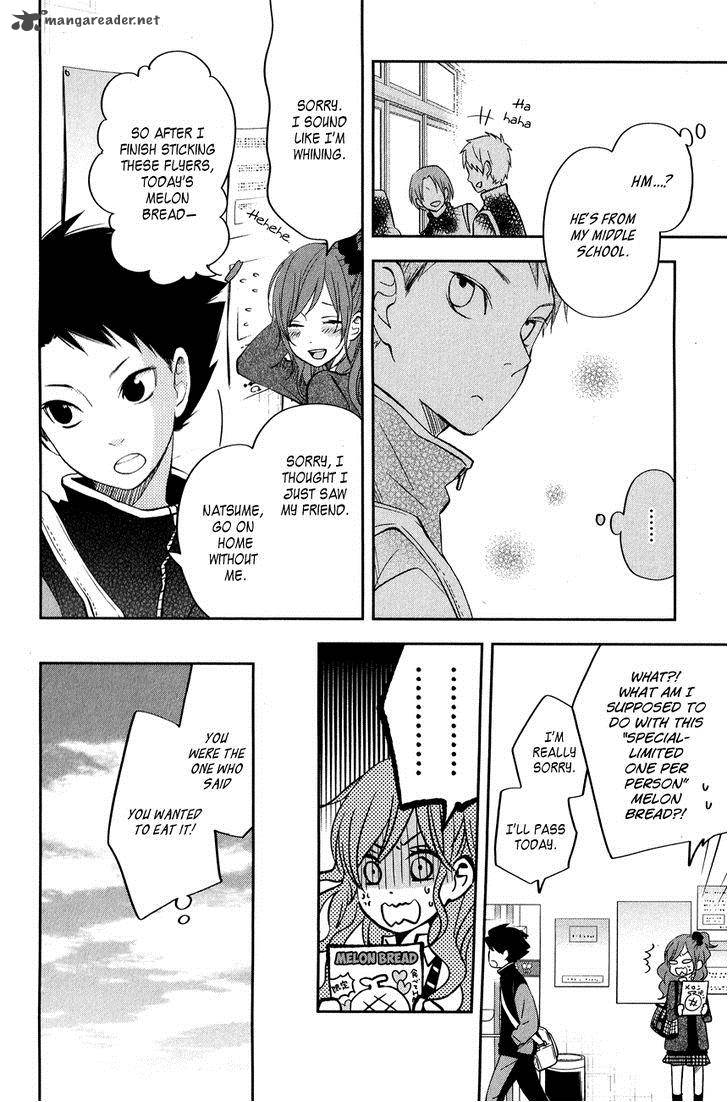 Tonari No Kaibutsu Kun 42 4