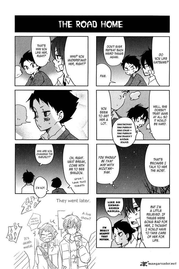 Tonari No Kaibutsu Kun 42 40