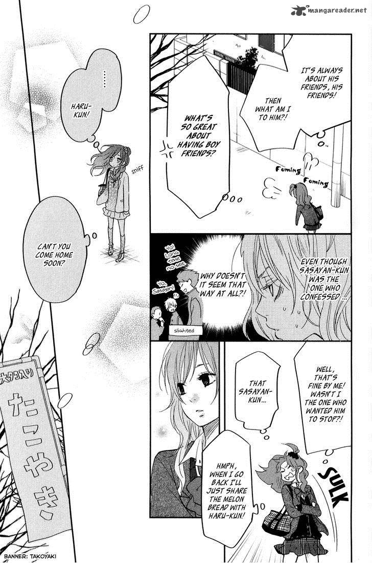 Tonari No Kaibutsu Kun 42 5