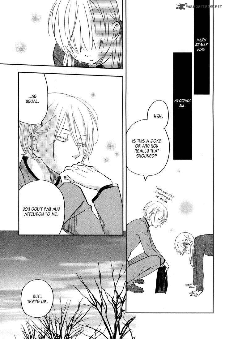 Tonari No Kaibutsu Kun 42 9