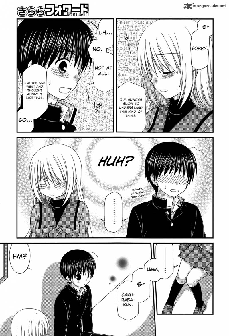 Tonari No Kashiwagi San 50 20
