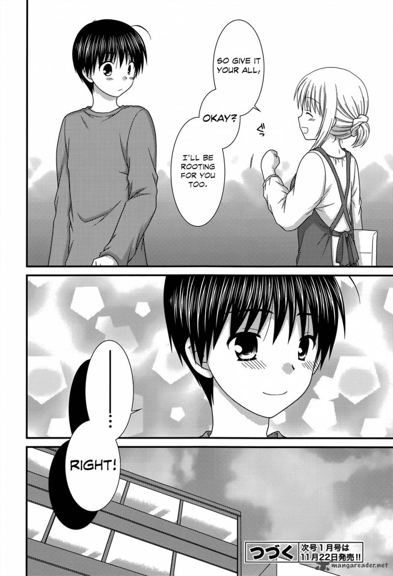 Tonari No Kashiwagi San 50 25