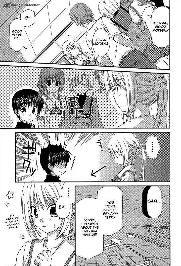 Tonari No Kashiwagi San 53 7
