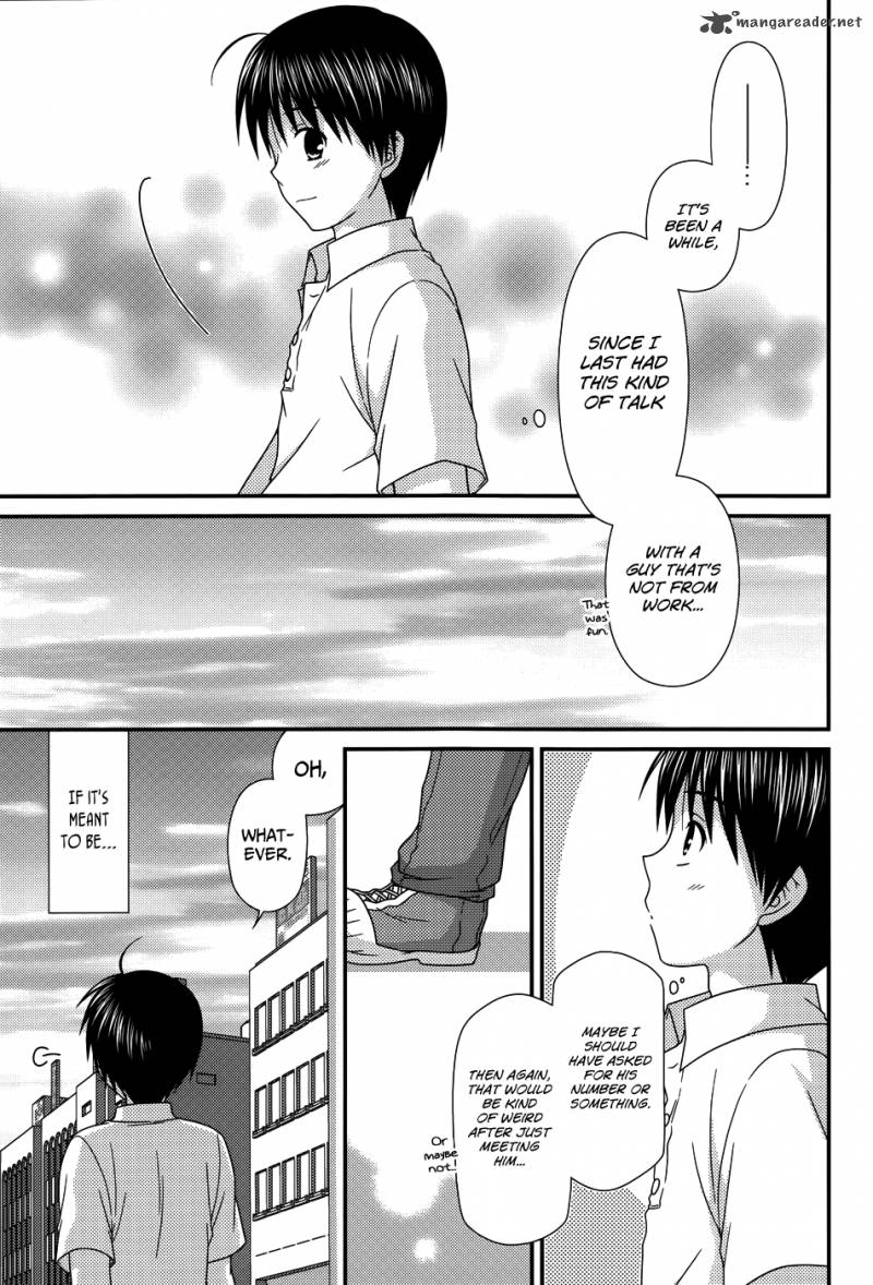 Tonari No Kashiwagi San 57 21