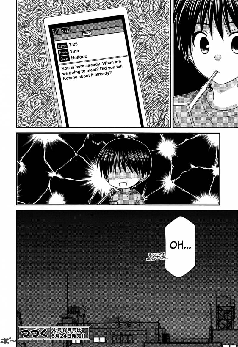 Tonari No Kashiwagi San 57 26