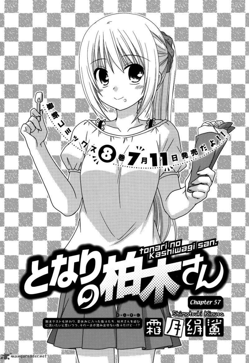 Tonari No Kashiwagi San 57 3