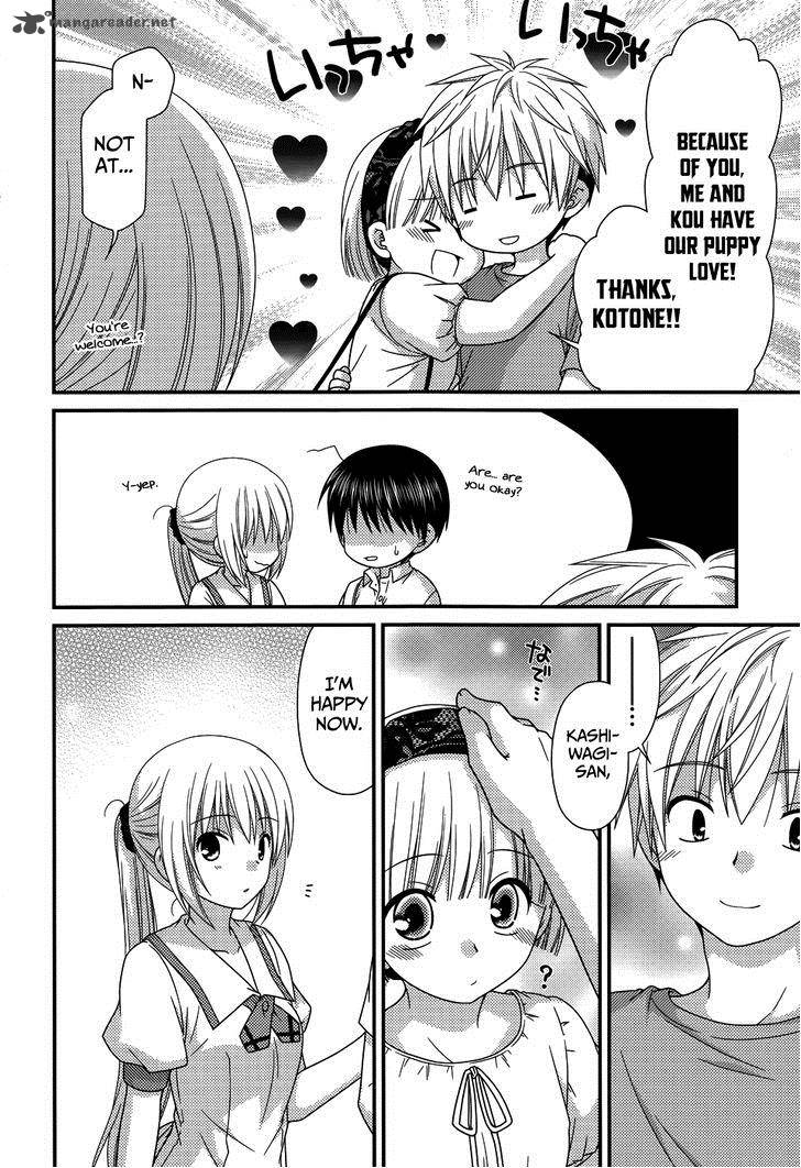 Tonari No Kashiwagi San 63 24