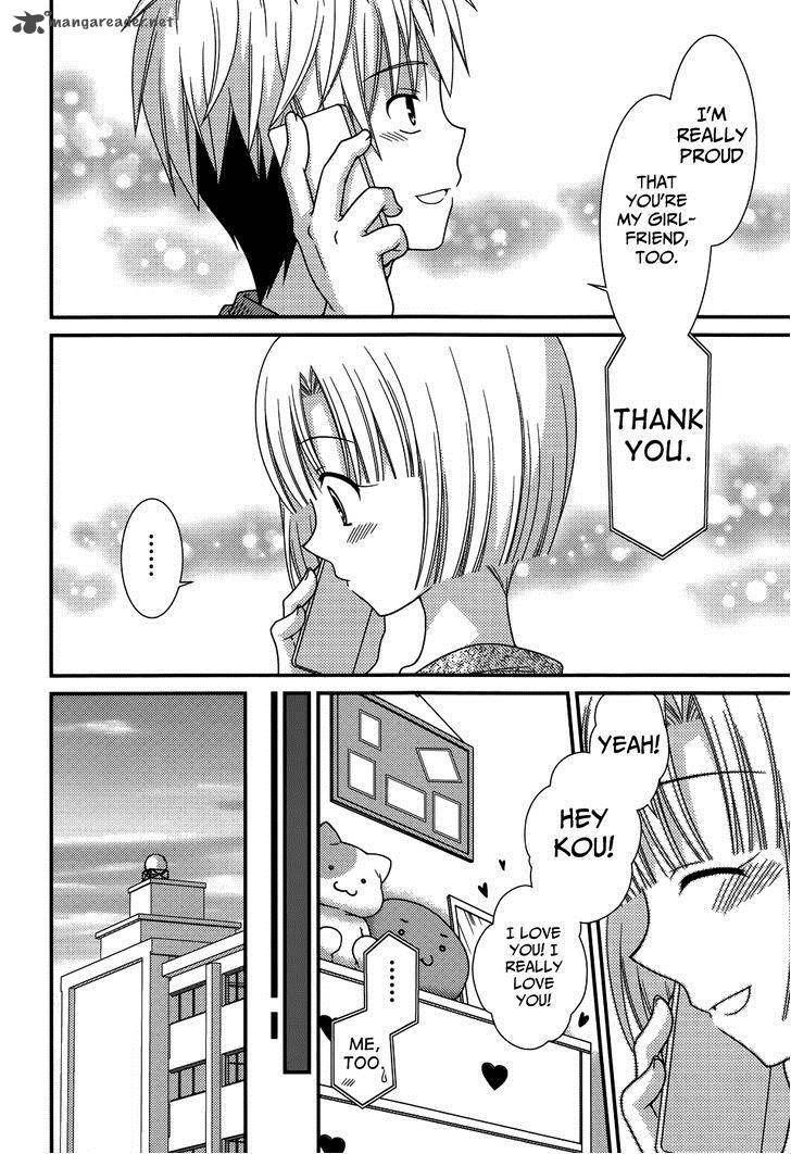 Tonari No Kashiwagi San 69 11
