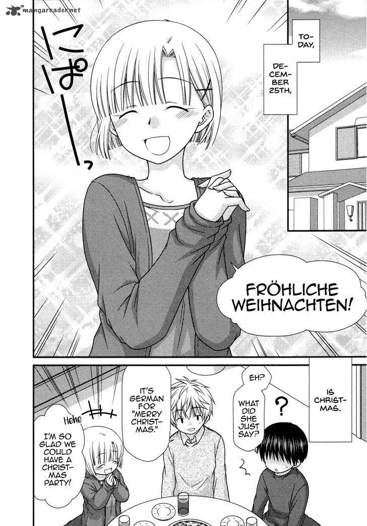 Tonari No Kashiwagi San 76 3