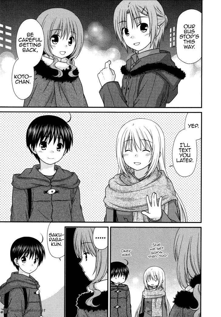 Tonari No Kashiwagi San 77 6