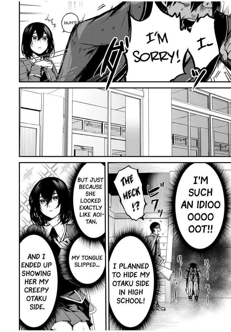 Tonari No Kurokawa San 1 11
