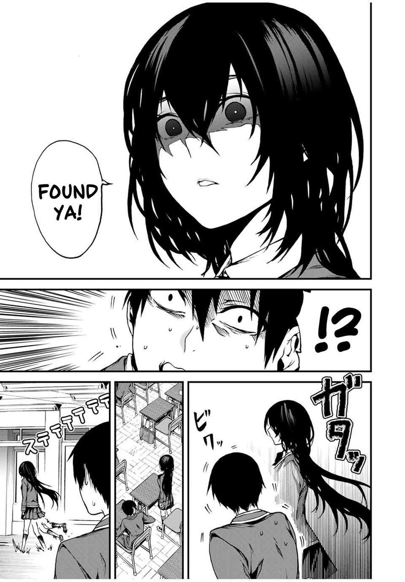 Tonari No Kurokawa San 1 14