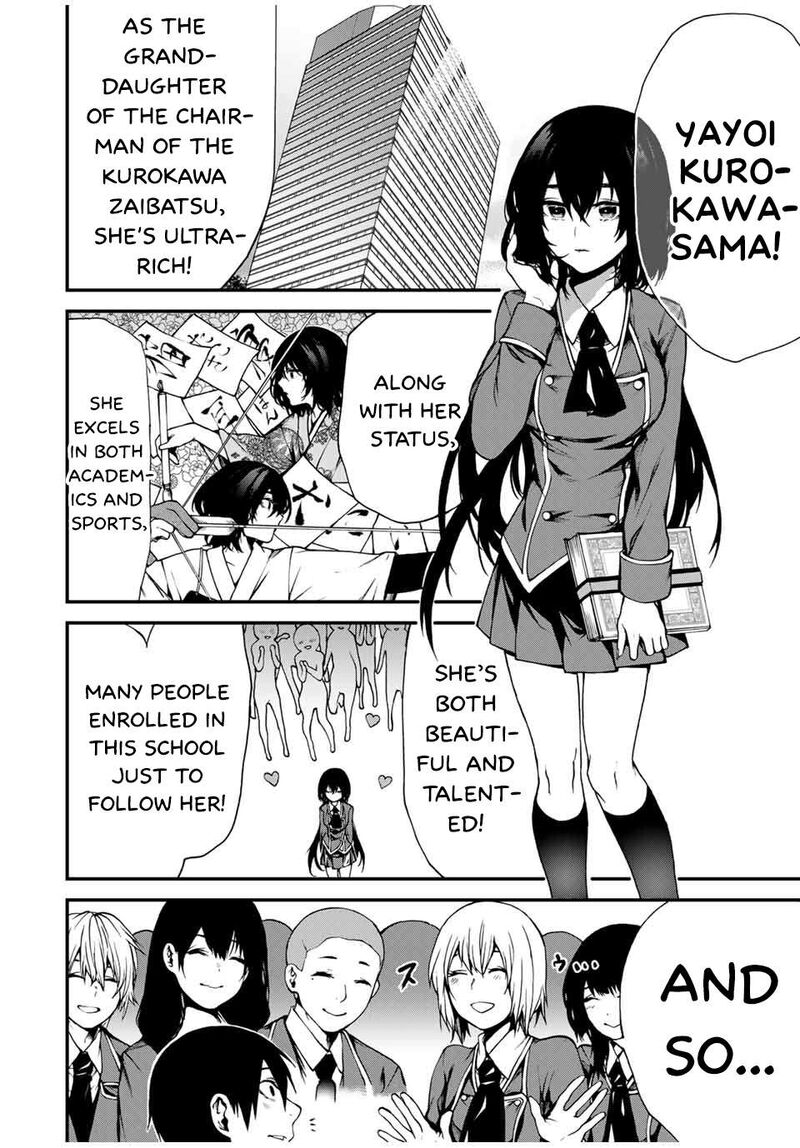 Tonari No Kurokawa San 1 17