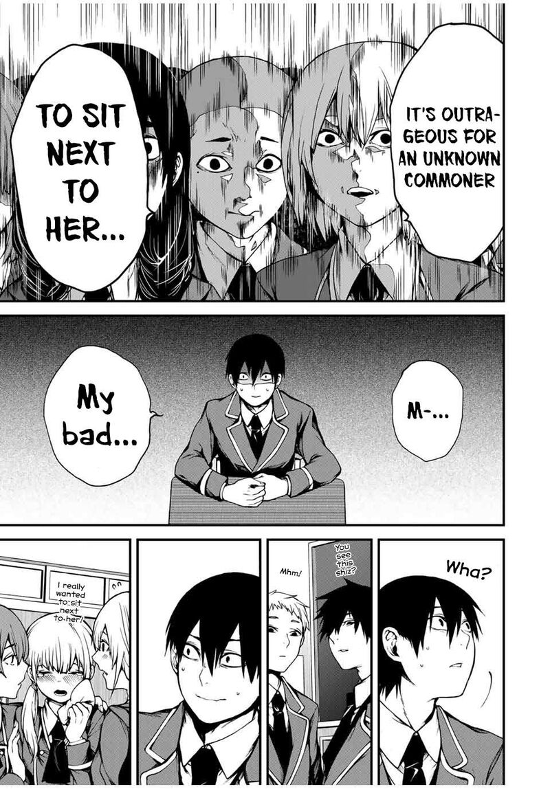 Tonari No Kurokawa San 1 18