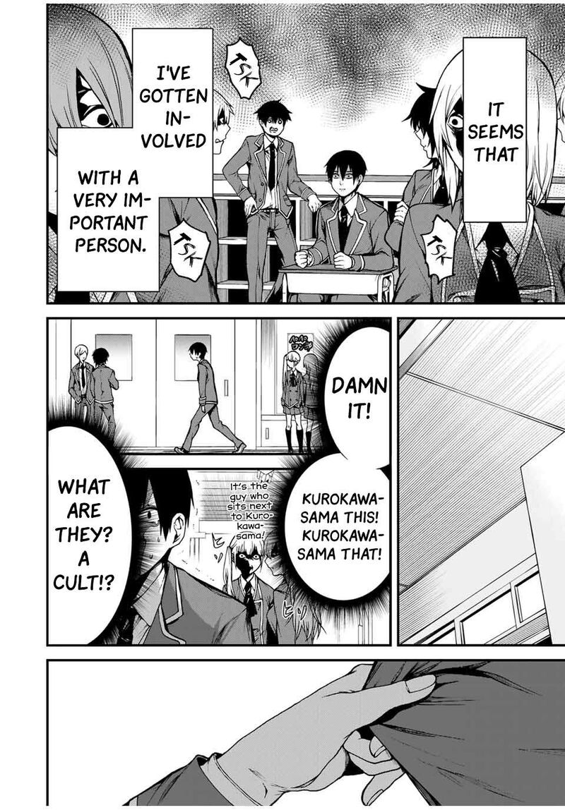Tonari No Kurokawa San 1 19