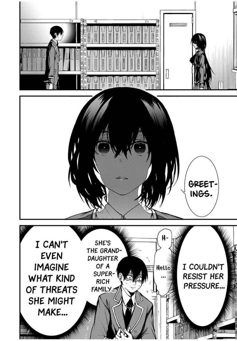 Tonari No Kurokawa San 1 21