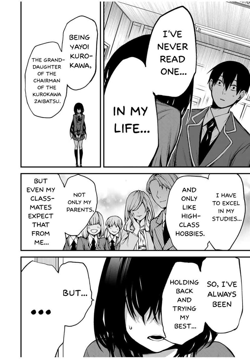 Tonari No Kurokawa San 1 27