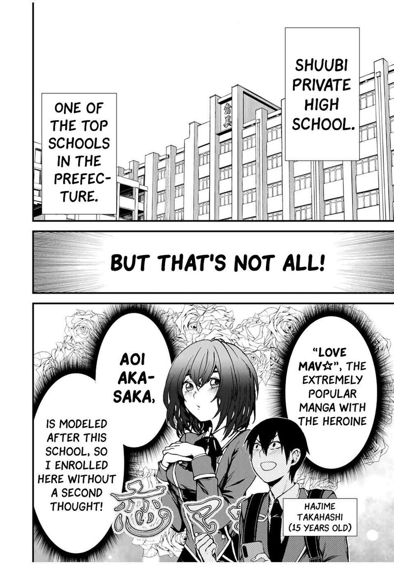 Tonari No Kurokawa San 1 3