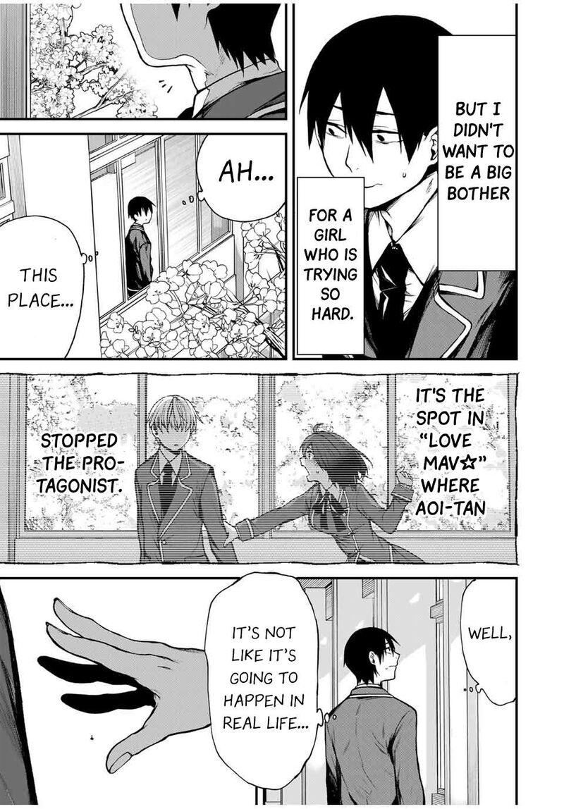 Tonari No Kurokawa San 1 38