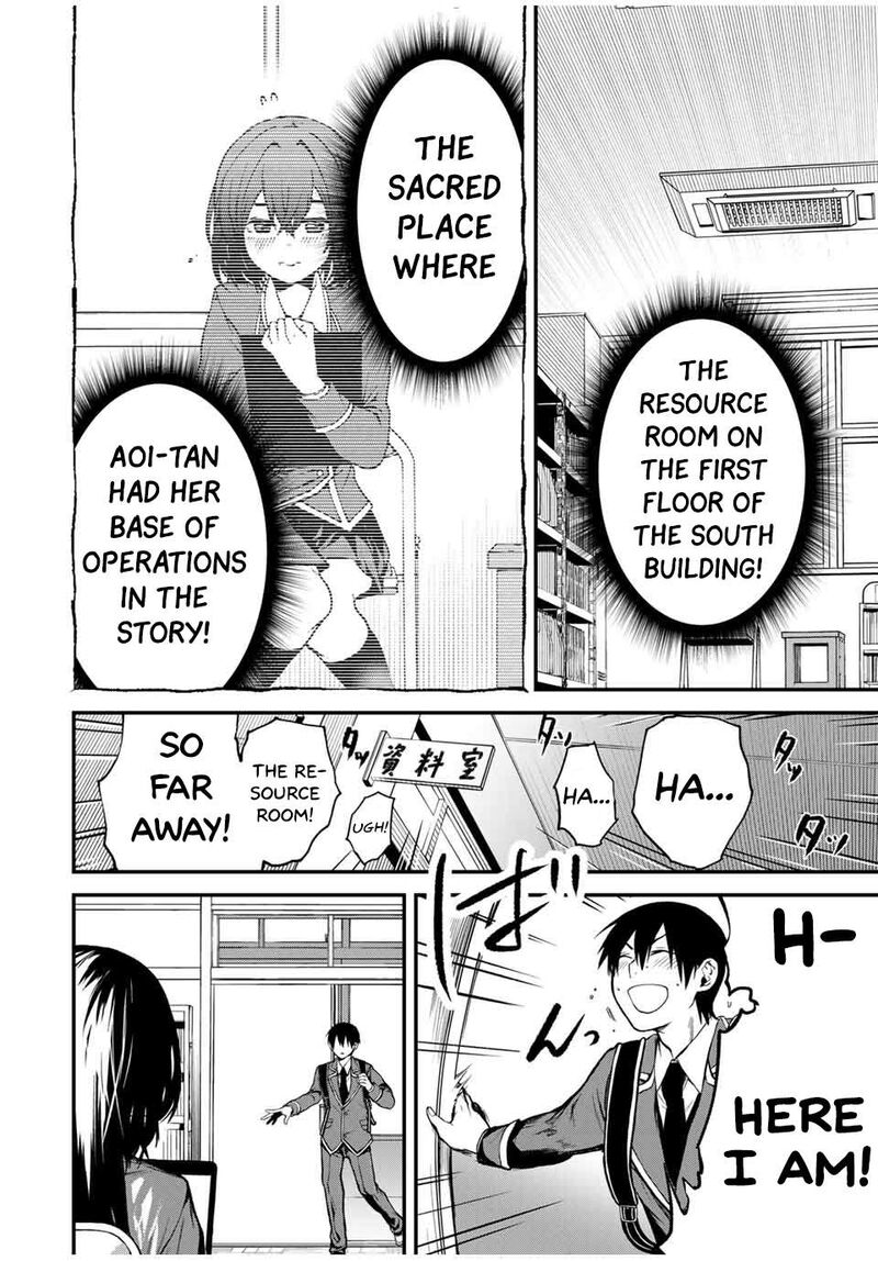 Tonari No Kurokawa San 1 5