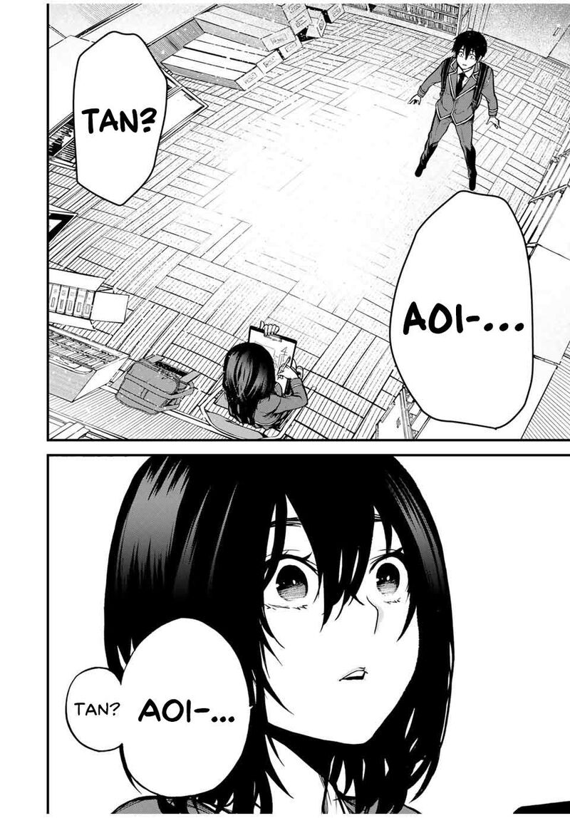 Tonari No Kurokawa San 1 7