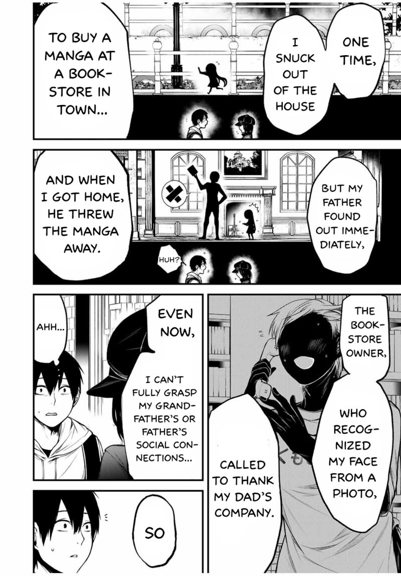 Tonari No Kurokawa San 10 10