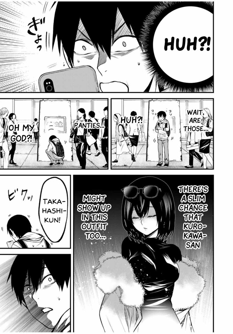 Tonari No Kurokawa San 10 5