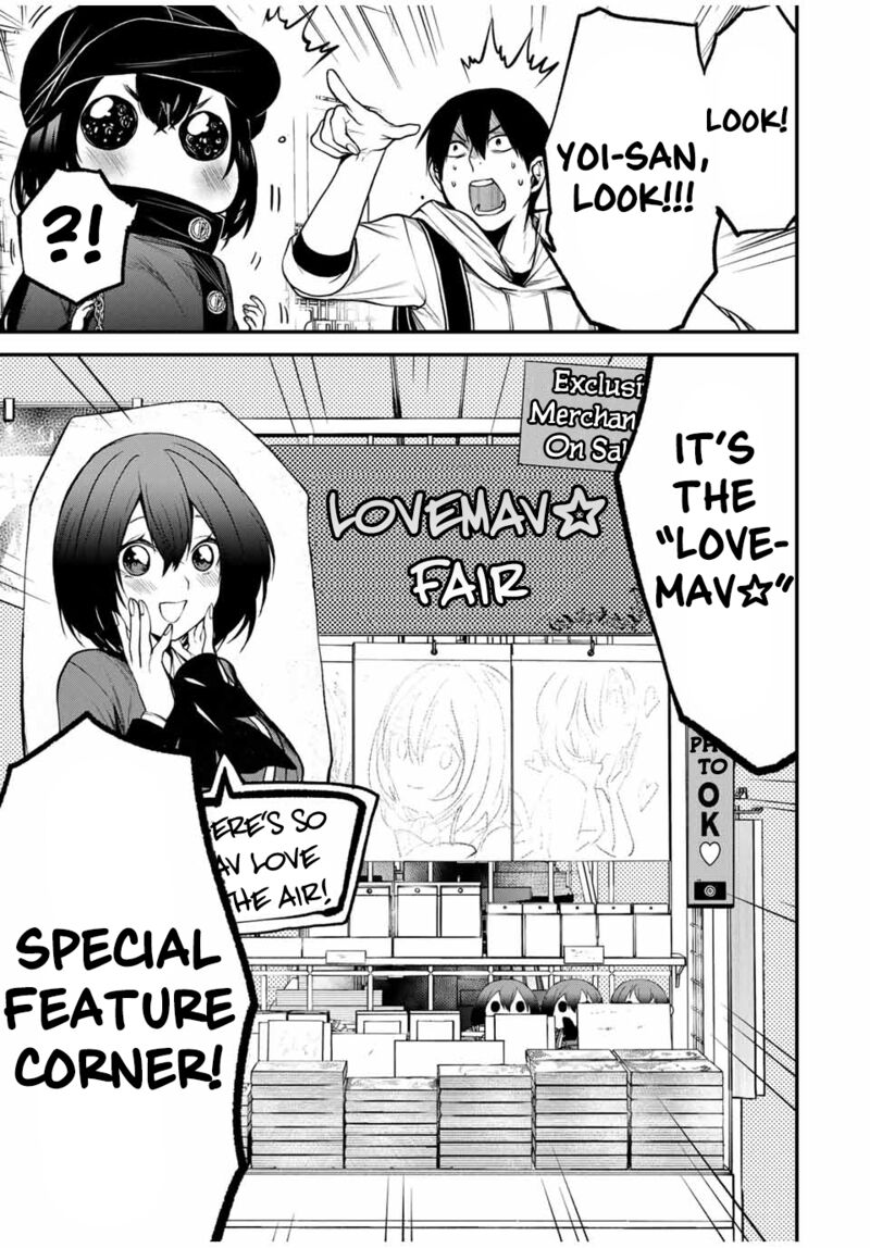 Tonari No Kurokawa San 11 14