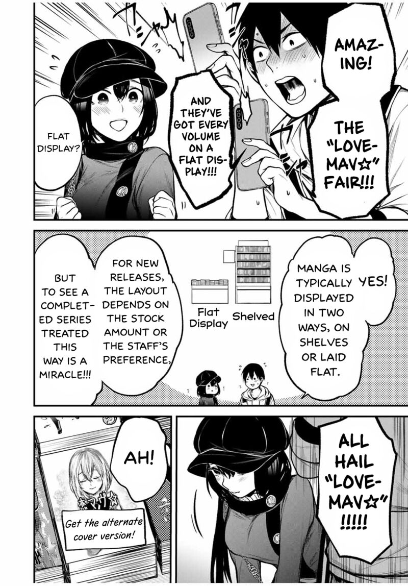 Tonari No Kurokawa San 11 15