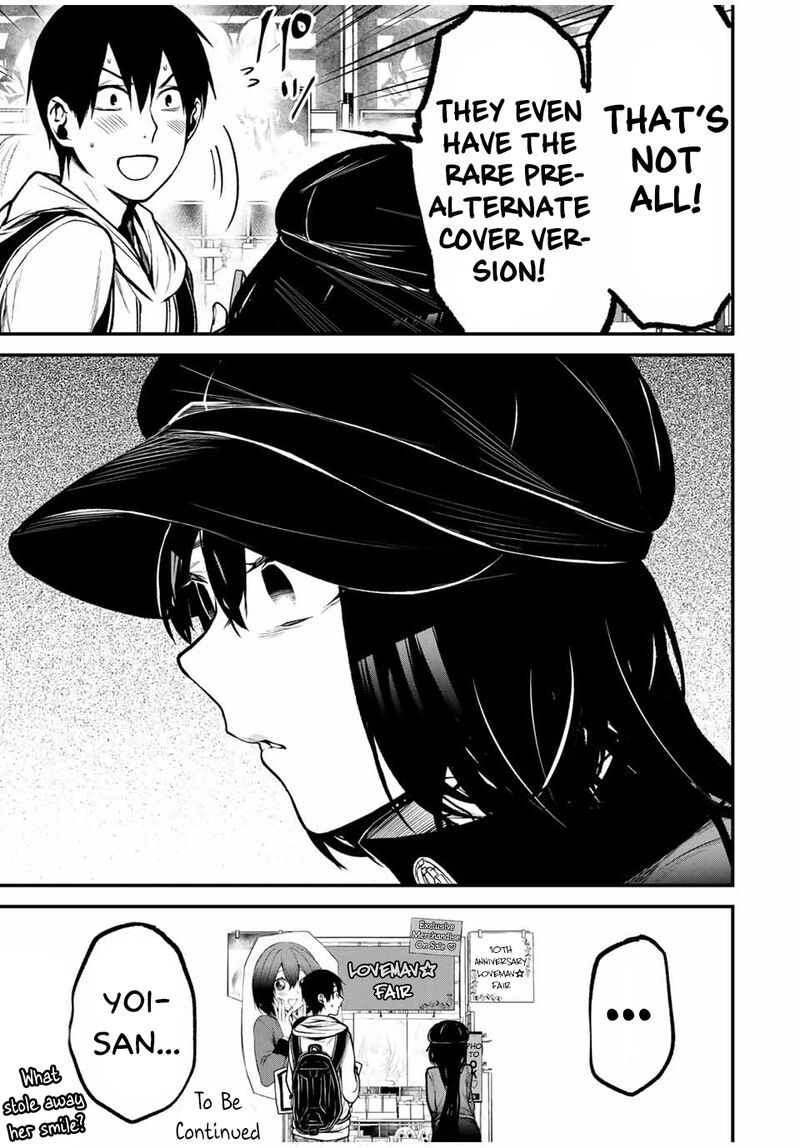 Tonari No Kurokawa San 11 16