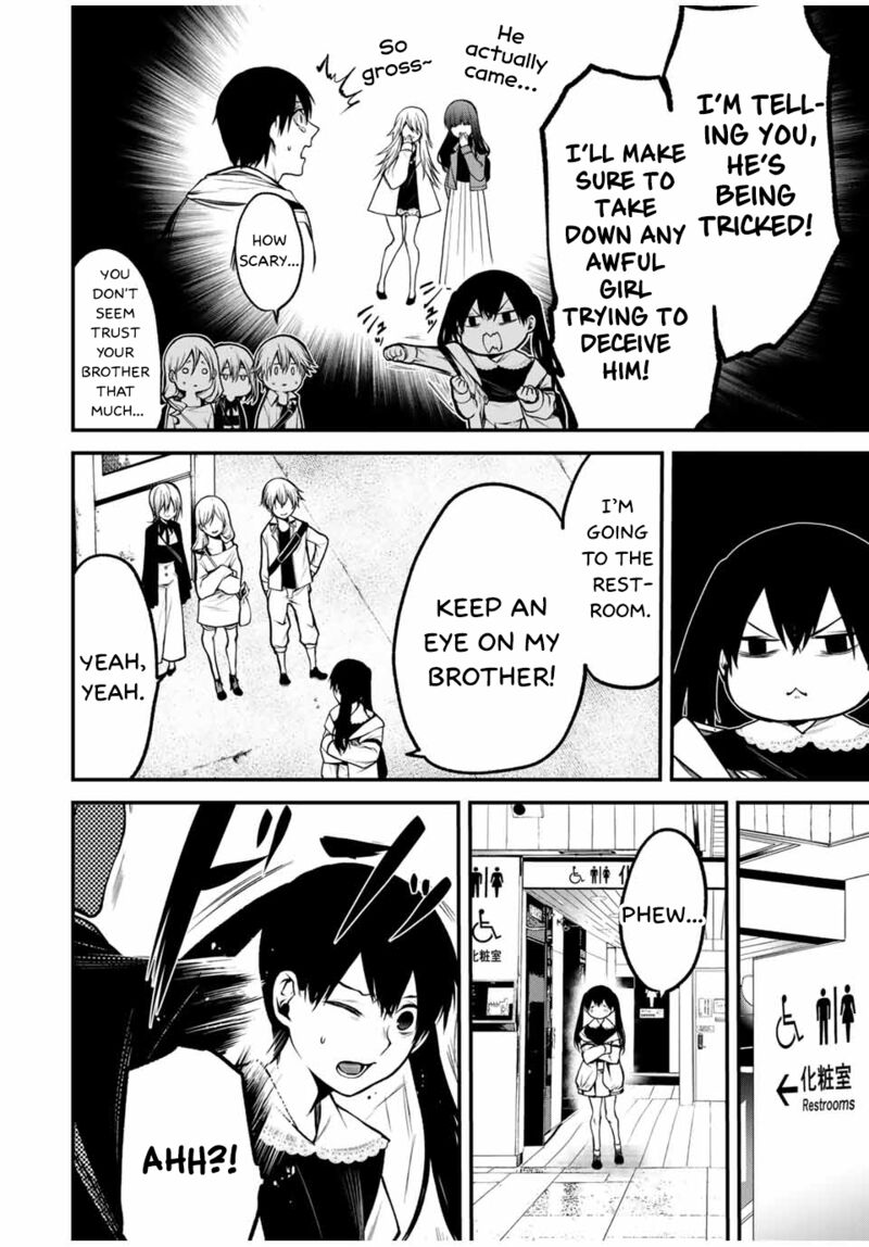 Tonari No Kurokawa San 12 6