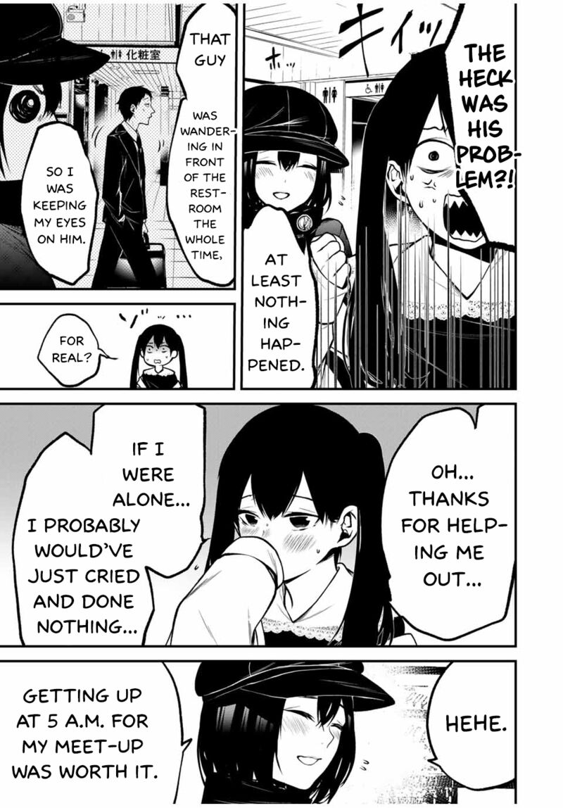 Tonari No Kurokawa San 12 9