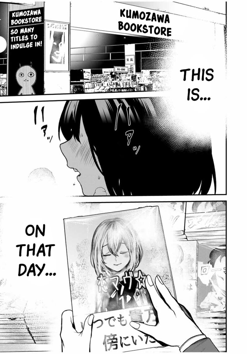 Tonari No Kurokawa San 13 1
