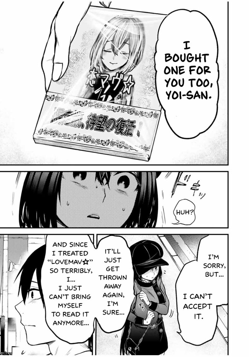 Tonari No Kurokawa San 13 9