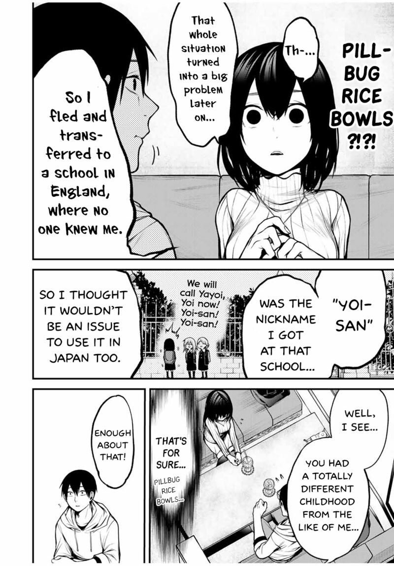 Tonari No Kurokawa San 14 12