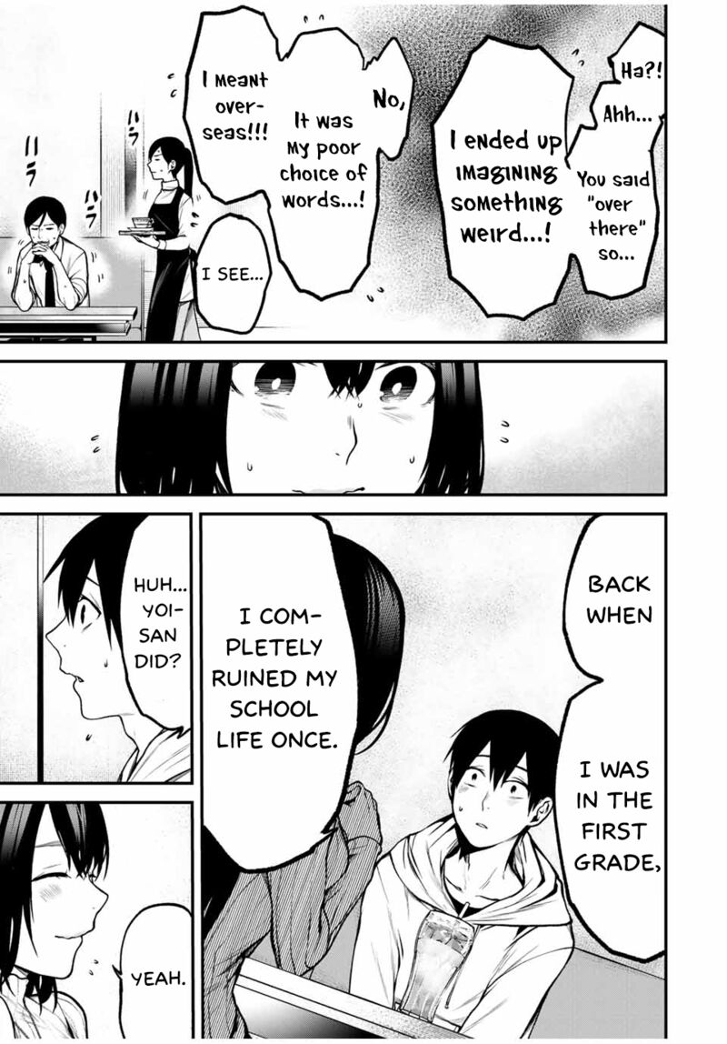 Tonari No Kurokawa San 14 9