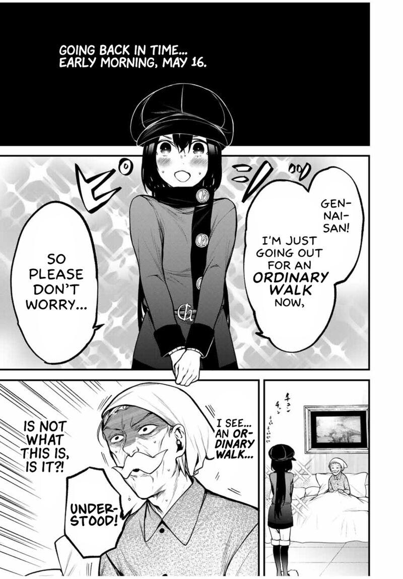 Tonari No Kurokawa San 17 1