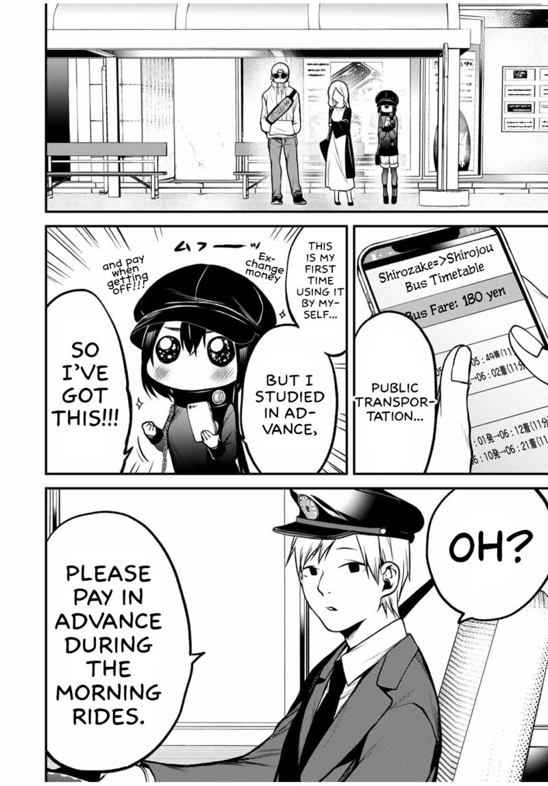 Tonari No Kurokawa San 17 4