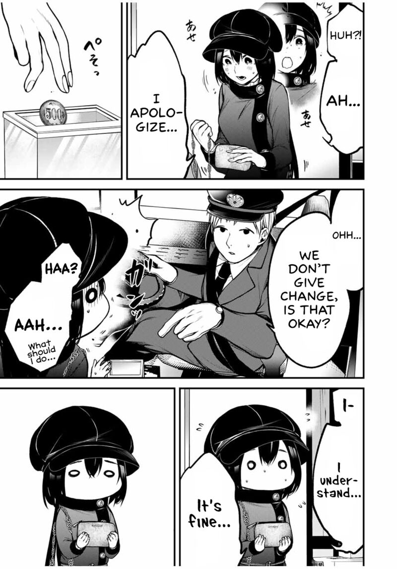 Tonari No Kurokawa San 17 5