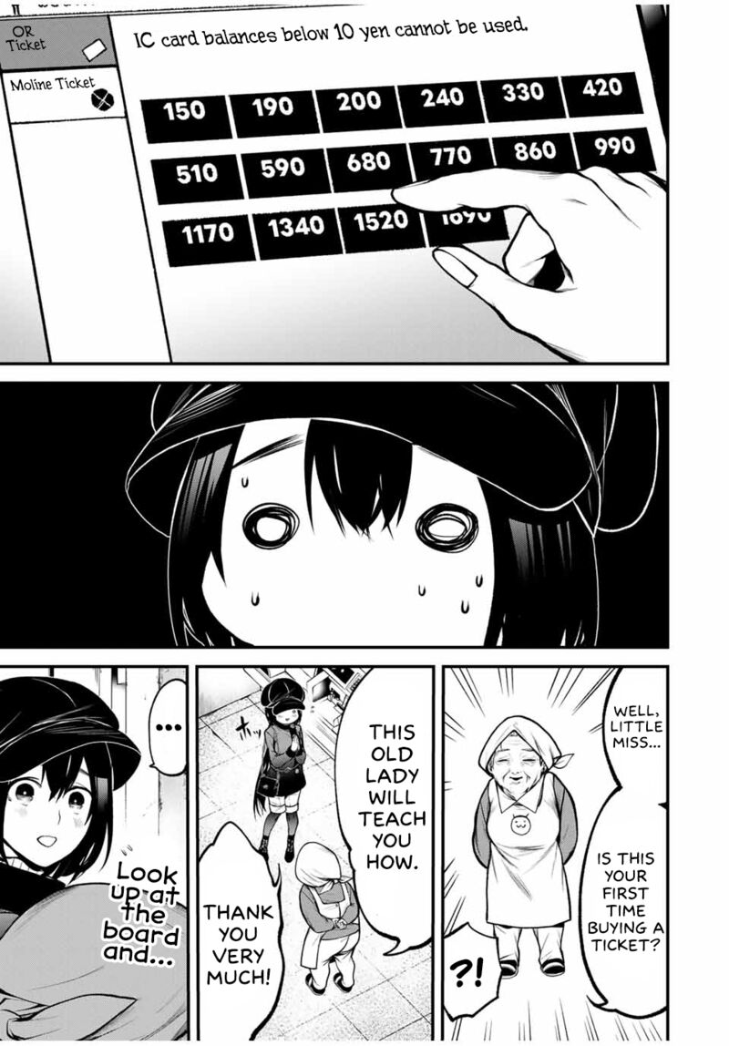 Tonari No Kurokawa San 17 7