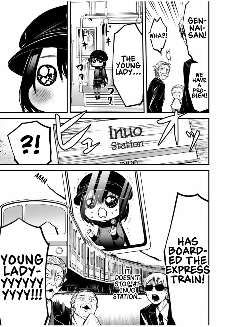 Tonari No Kurokawa San 17 9