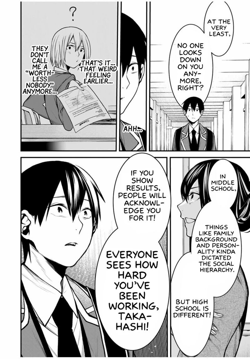 Tonari No Kurokawa San 18 6