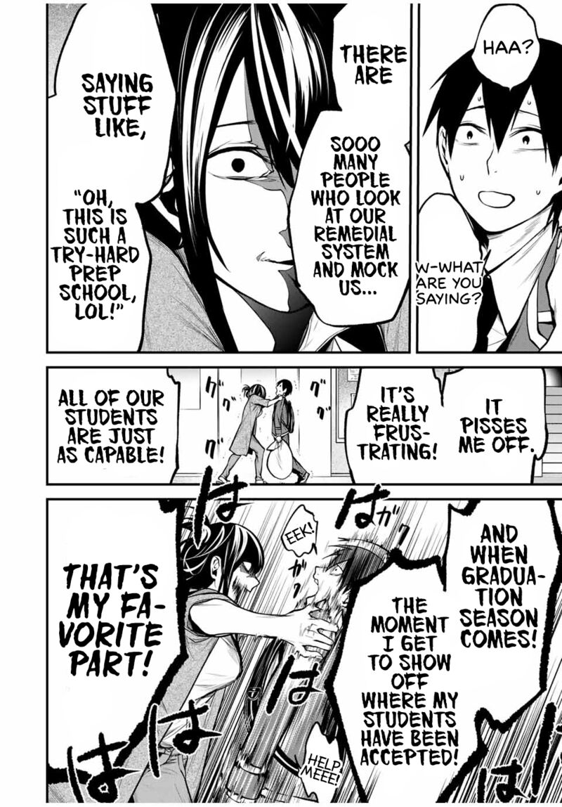 Tonari No Kurokawa San 18 8