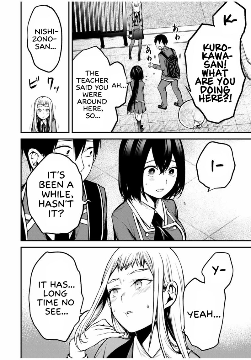 Tonari No Kurokawa San 19 8