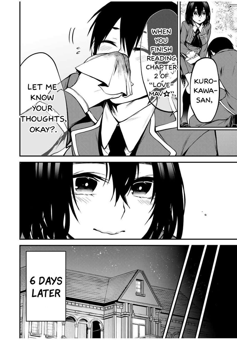 Tonari No Kurokawa San 2 12