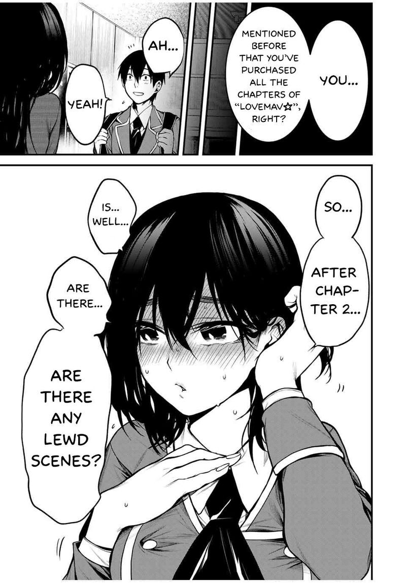 Tonari No Kurokawa San 2 17