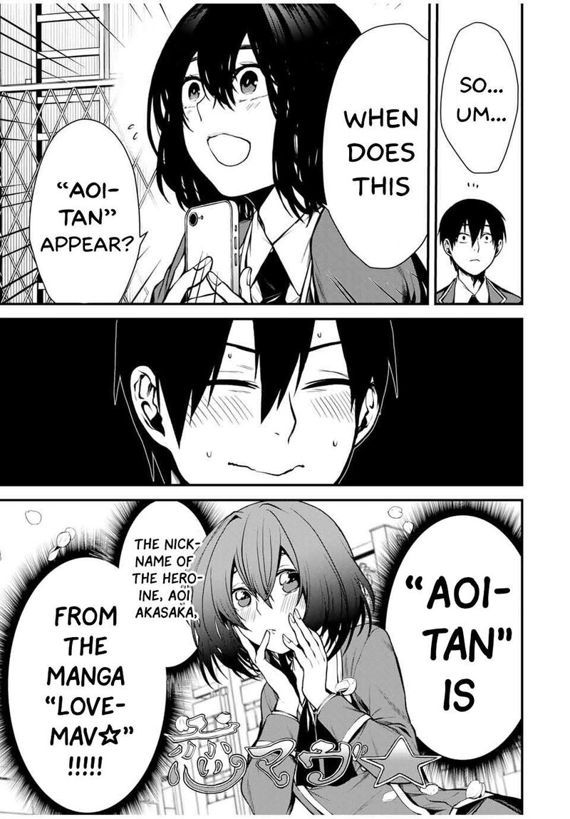 Tonari No Kurokawa San 2 5