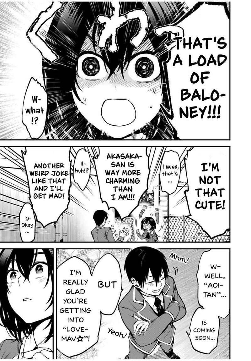 Tonari No Kurokawa San 2 7