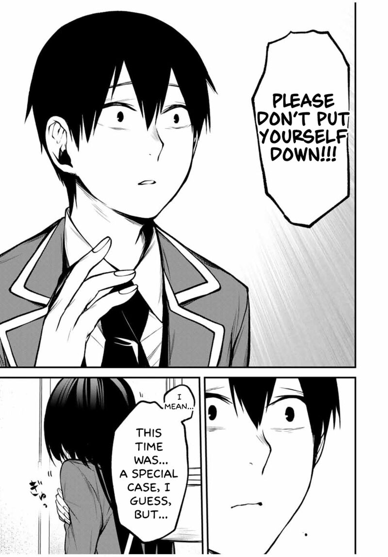 Tonari No Kurokawa San 20 7