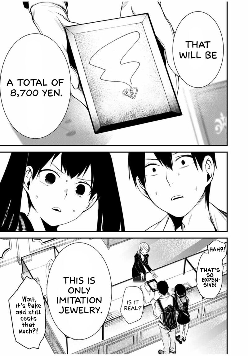 Tonari No Kurokawa San 25 1